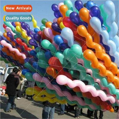 Wedding supplies wedding room decoration 1.8 grams twist bal