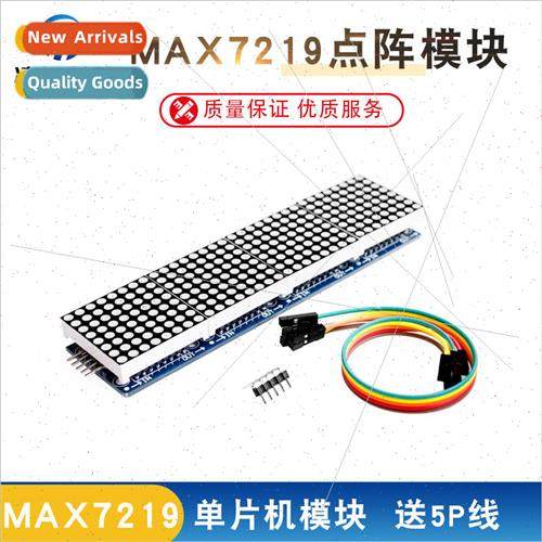 MAX7219 Dot Matrix Module LH Control Microcontroller Module