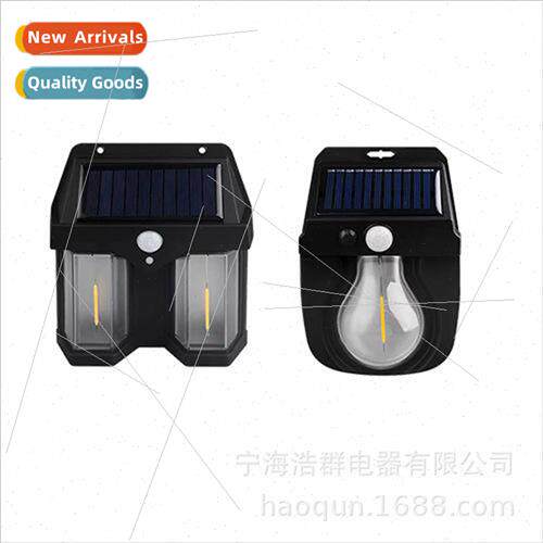 New outdoor solar tungsten lamp garden villa wall light gard