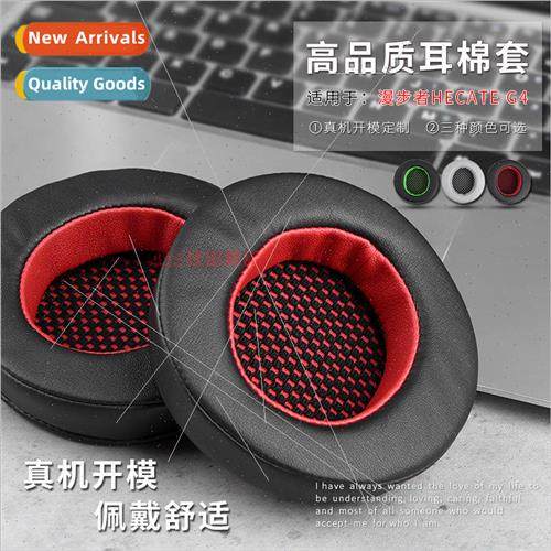 适用 Walker G4 Pro headset sponge cover earcups Thunderbird