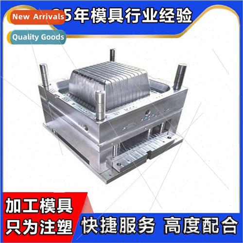 Open grinding injection molding ABS processing order precisi