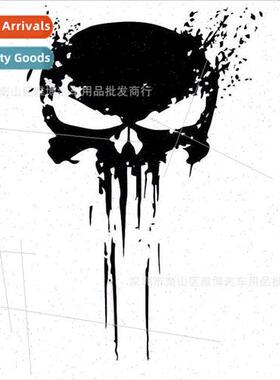 D-877 head blood fly vinyl car reflective car stickers motor