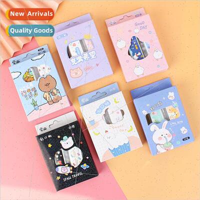 Wound stickers waterproof breathable band-aid students small
