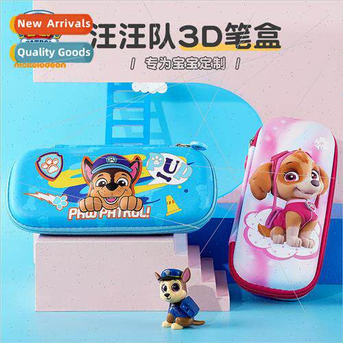 Childrens stationery box student pencil bag 1-3 years old la