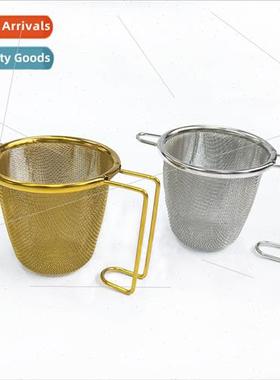 304 stainless steel tea brewer tea separator stainless steel
