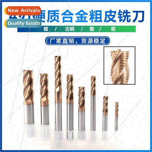 New 4 flute carbide rough skin milling cutter with bronze co