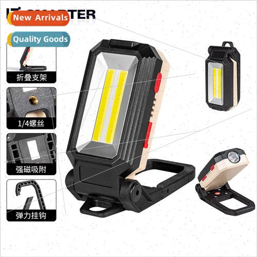 New LED work auto repair light USB rechargeable repair light