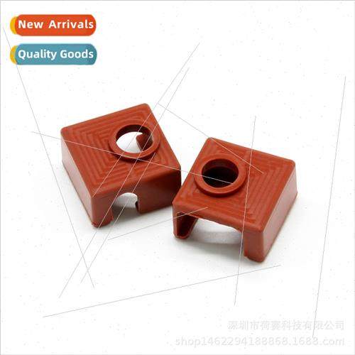 3D Printer Accessories MK7/8/9 Heating Aluminum Block licone