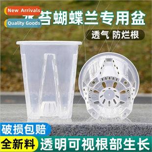 Active keep flower pots hydroponics indoor and outdoor plast