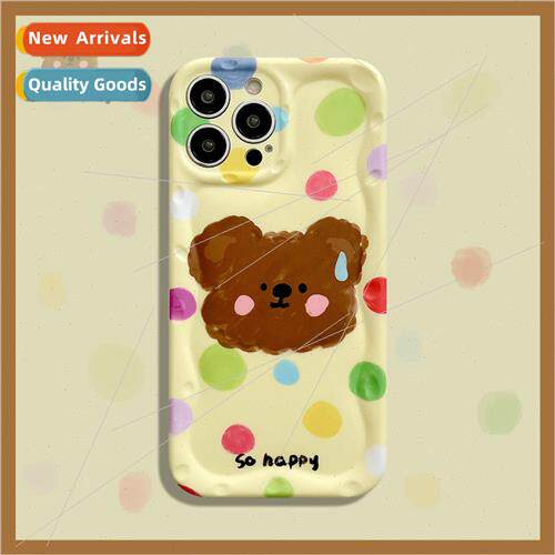 Cartoon colorful polka dot bear 适用 Apple 13/12ProMax phone