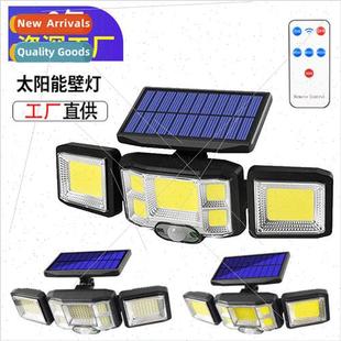 body home solar light wall sensor head three lights new 2023
