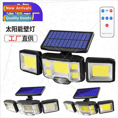 2023 new solar lights three head body sensor wall light home