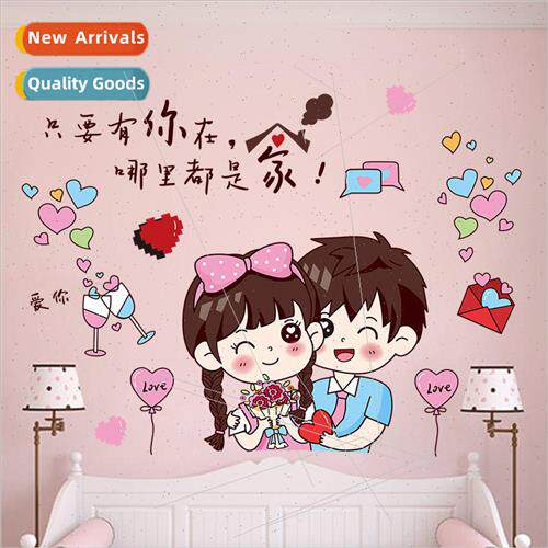 XY6002 wallpaper self-adhesive bedroom cozy background wall