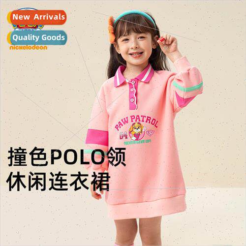 Woof Woof Childrens Dress Girls Sweatshirt Dress Spring and