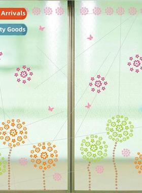 108 small flowers AY002 florals to create the fifth generati