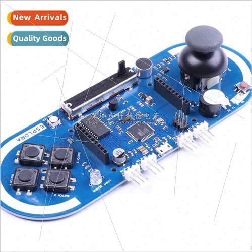 Esplora Rocker Sensor Optical LCD  Offer Send Data