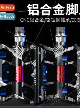 Bicycle PedalsPerlin Mountain Bike Aluminum FootpegsBearings