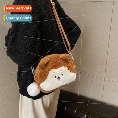Cartoon cute little squirrel plush bag plush womens bag doll