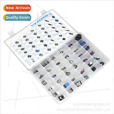 37-in-1 45-in-1 37 Common Sensor Kits 37 with Storage Case