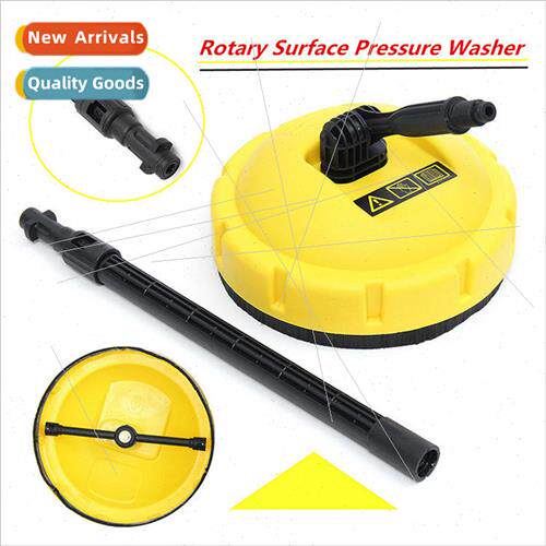 适用 Lavor VAX K car high-pressure car wash water gun home g
