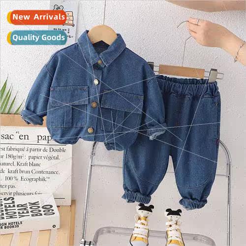 Childrens handsome denim jacket coat 2023 spring and fall ne