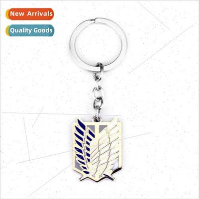 Jewelry Anime Attack on Titan Corps  Keychain Pendant