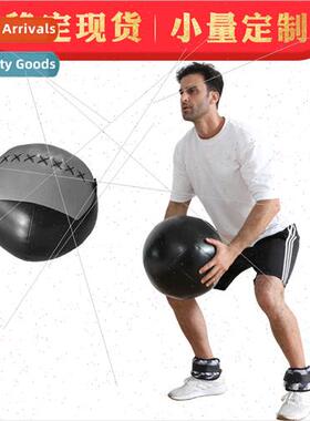 Weighted fitness medicine ball weightlifting squat training