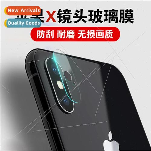 适用 Apple 11 lens film glass iphone 11promax tempered camer
