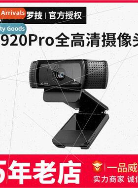 Webcam C920 PRO/C920e Smart 1080p Web PC Camera