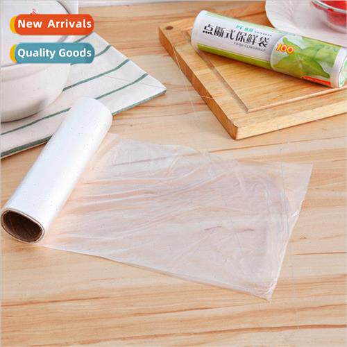 Disposable point-break food preservation bag snacks fruit pr