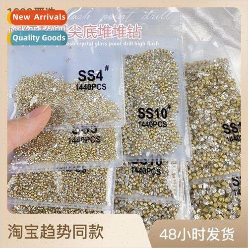 Nail jewelry Czech drill pointed bottom diamond crystal glas