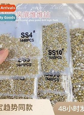 Nail jewelry Czech drill pointed bottom diamond crystal glas