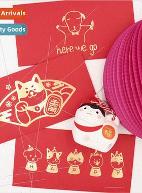 New Year Chinese New Year  Bag Red Envelope Lai  Seal Creati