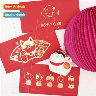 New Year Chinese New Year  Bag Red Envelope Lai  Seal Creati
