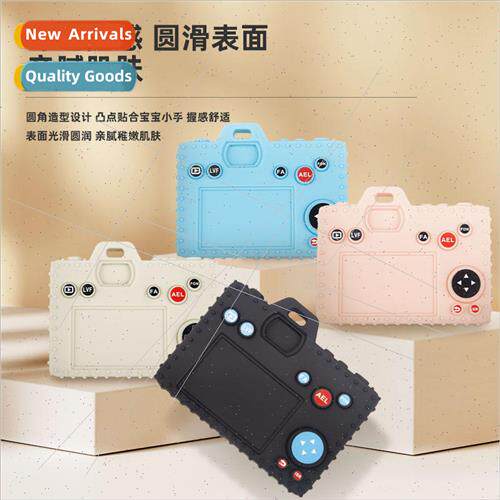 New simulation camera silicone baby teethers soothing baby a