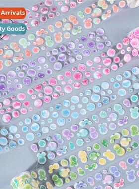 Laser Gucca Die Cut Tape Fantasy Bubble House Series Dots Ha