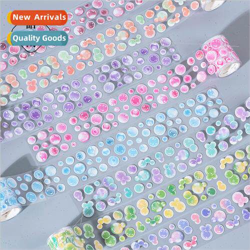 Laser Gucca Die Cut Tape Fantasy Bubble House Series Dots Ha