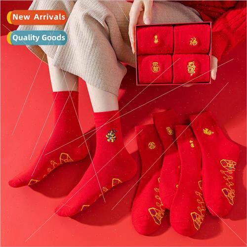Red socks in the fall and winter of the new year of the life