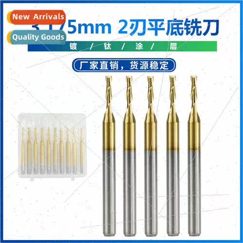 New 3.175 2-flute flat bottom milling cutter titanium plated