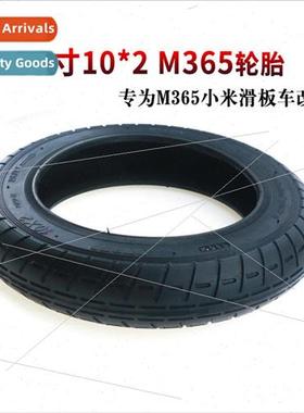 Wanda 10*2 54-156 tires M365 mi electric scooter 10 inch out