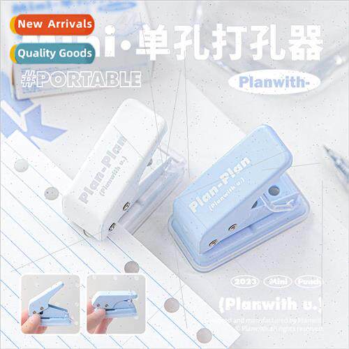 ngle Hole Punch Planwith Portable Series mple ins handbook g