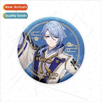 Hara God badge Hara God  Hara God hand puppet Hara God stand