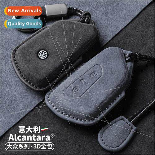适用 Volkswagen ID.4 key cover Range Rover Toyon Range Rover