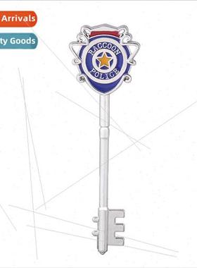 Resident Evil Raccoon City Police Department Badge  Key Pend