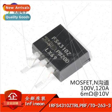 al IRFS4310ZTRLPBF TO-263-3 N-Channel 100V/120A SMT MOSFE