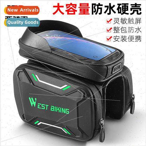 Bicycle BagsMountain Bike Front Beam BagsHard Shell Top Tube
