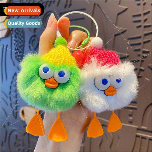 Cartoon otter rabbit fur ball ugly cute cinderblock duck key