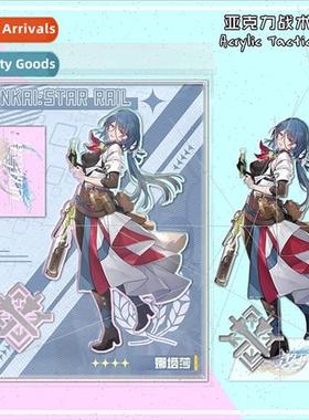 Hot Anime Star Dome Railroad Natasha Acrylic Tactical Standi
