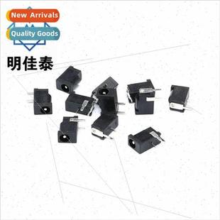 3.5x1.1 Pin Holder Socket DC002 Power