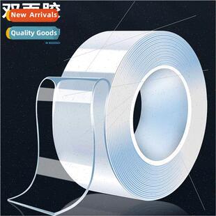 Acrylic anti-mold sticker waterproof tape sink sticker house